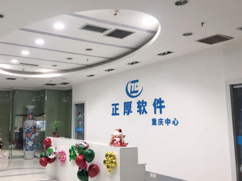 物流系统的变革：从传统到智能