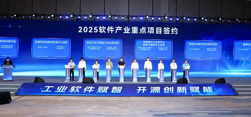物流系统的变革：从传统到智能
